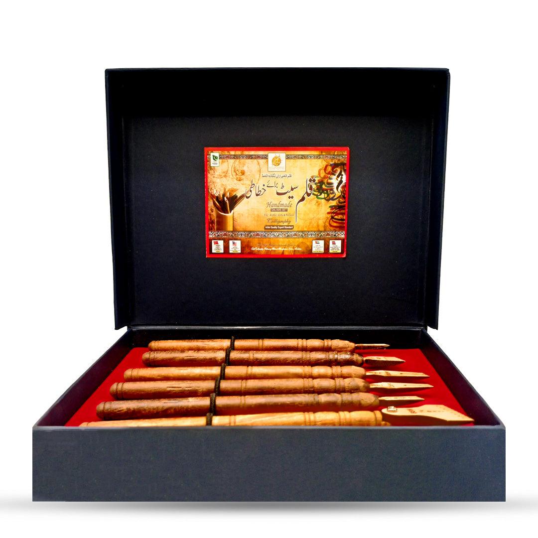 Calligraphy Kit Qalam 6 Pcs
