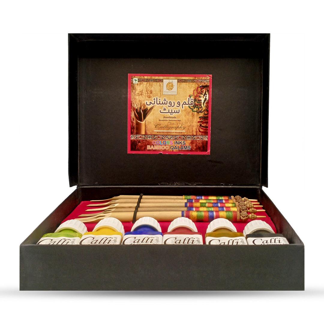 Calligraphy Kit Qalam with Ink