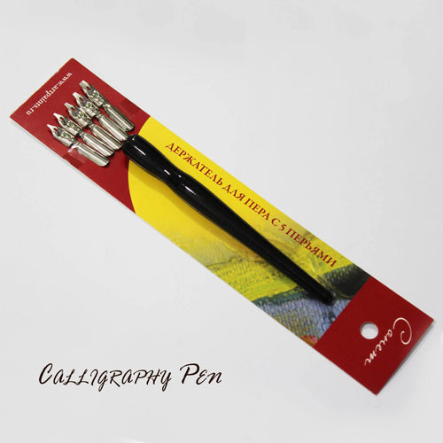 Calligraphy Pen Set of 5