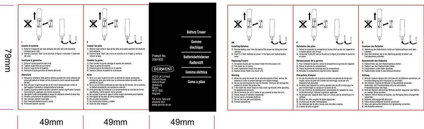 Derwent Battery Operated Eraser With Refills - Electric