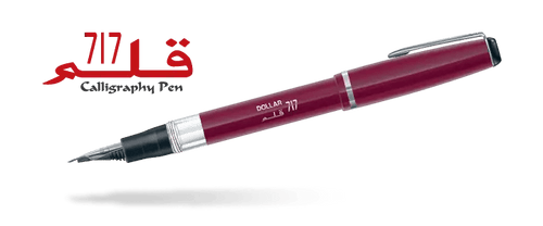 Dollar Fountain Pen 717 Qalam (pack of 10)