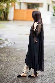 Amna