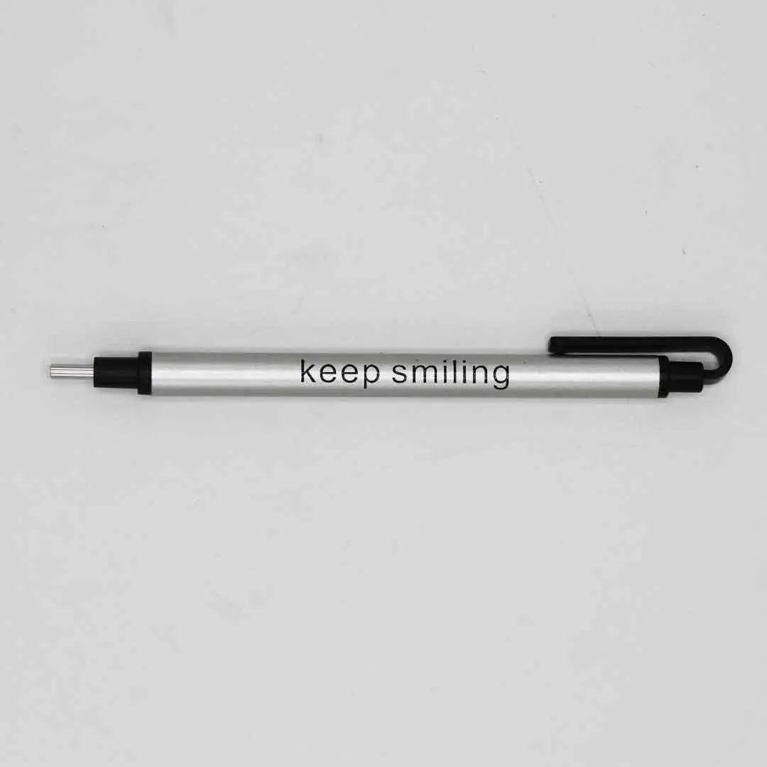 Keep Smiling Eraser Pen 2.3mm