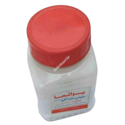 Prima German Glue 200 GM