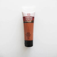 Burnt Sienna #112