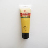 Yellow Ochre #15