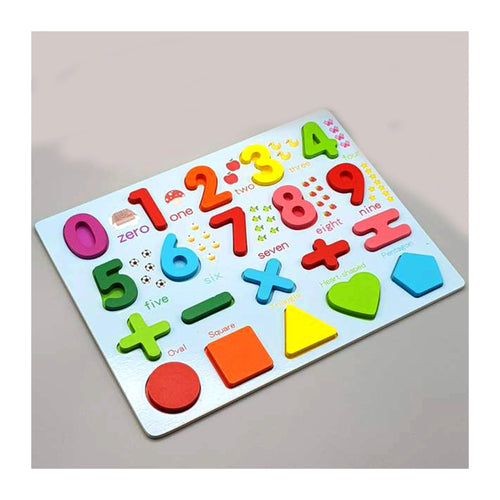 Wooden Puzzle Numbers with Shapes (ST-458)