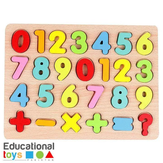 3D 123 Wooden Blocks