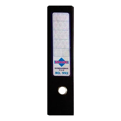 Ghauri Office Box File  992