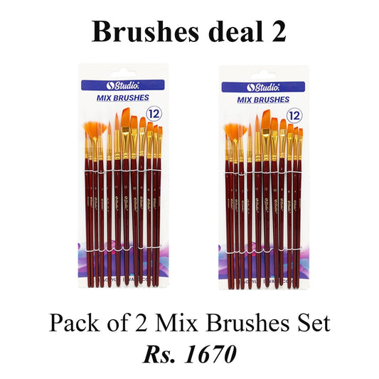 Studio Brush Deal 2