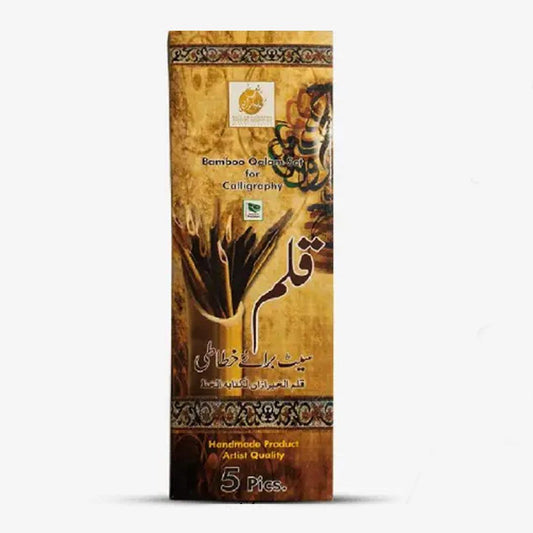 Bamboo Qalam Set Of Calligraphy 5pcs pack