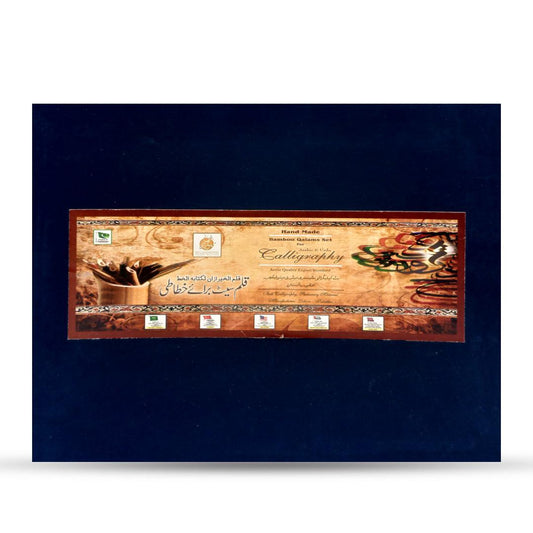 Calligraphy Bamboo Qalams 12 Pcs Set