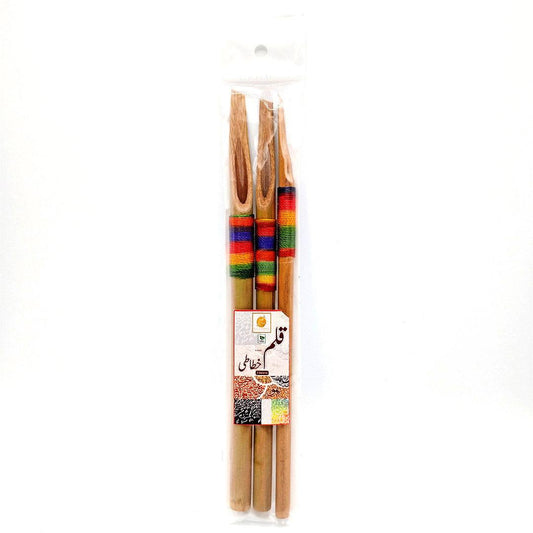 Calligraphy Fancy Reed Qalam Handmade