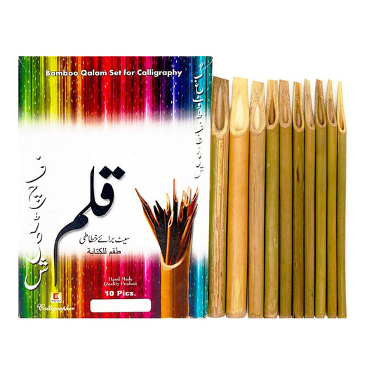 Calligraphy Reed Qalam Mix Size Pack Of 10
