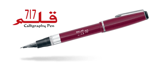 Dollar Fountain Pen 717 Qalam (pack of 10)