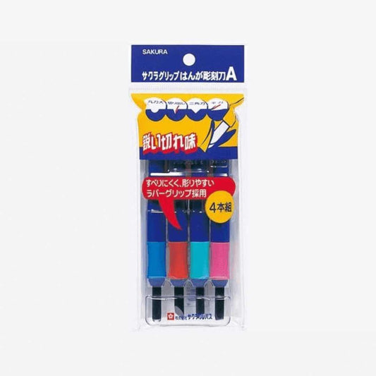 Sakura Carving Tools Set