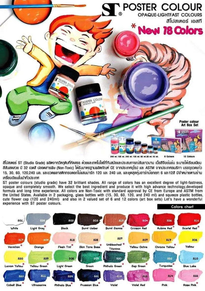 ST Poster Colors Professionals In 42 Shades (30ml)